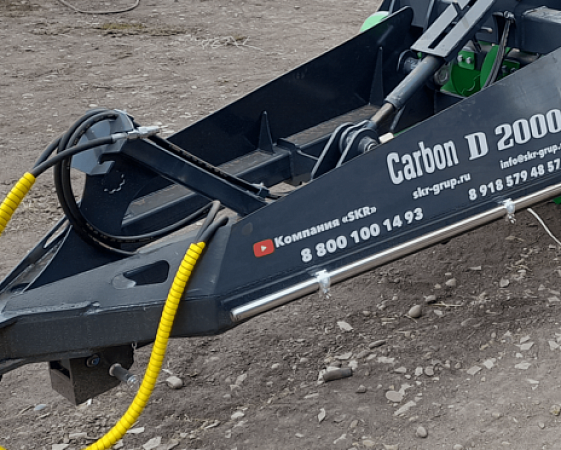 Дисковая борона CARBON D2400