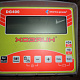 Табло весового устройства STAD04-HP-SPM.CC.ZAP 999-0446 (DISPLAY.DINAMIKA)