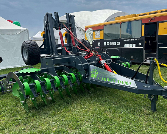 Дисковая борона CARBON D4000