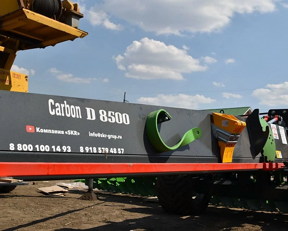 Дисковая борона CARBON D8500