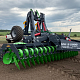 Дисковая борона CARBON D5000