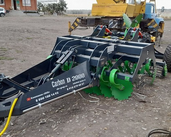 Дисковая борона CARBON D2400