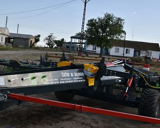 Культиватор для трактора CARBON K16000